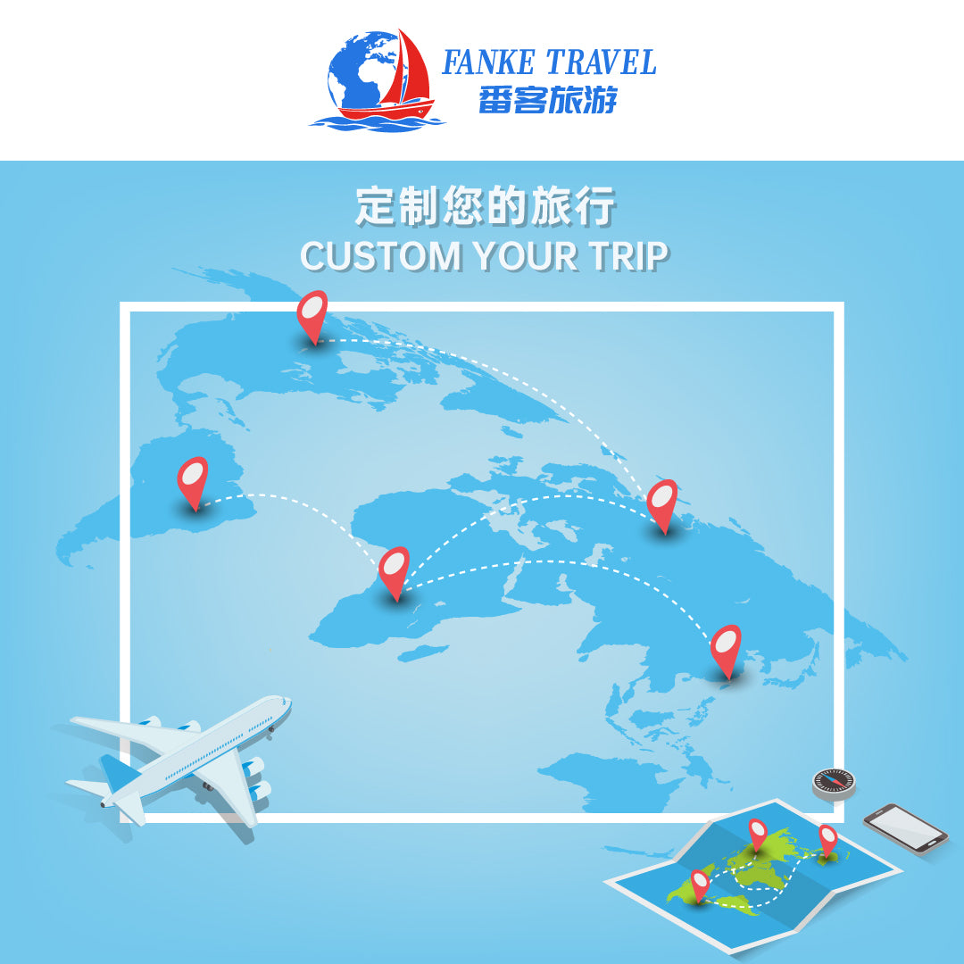 Deposit for China Tours of Fanke Travel