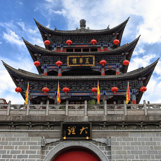Kunming Dali Lijiang 6 Days 5 Nights Small Group Tour