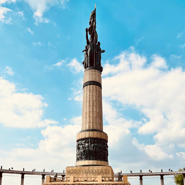 Harbin Yabuli Snow Village 6 Days 5 Nights Mini Small Group