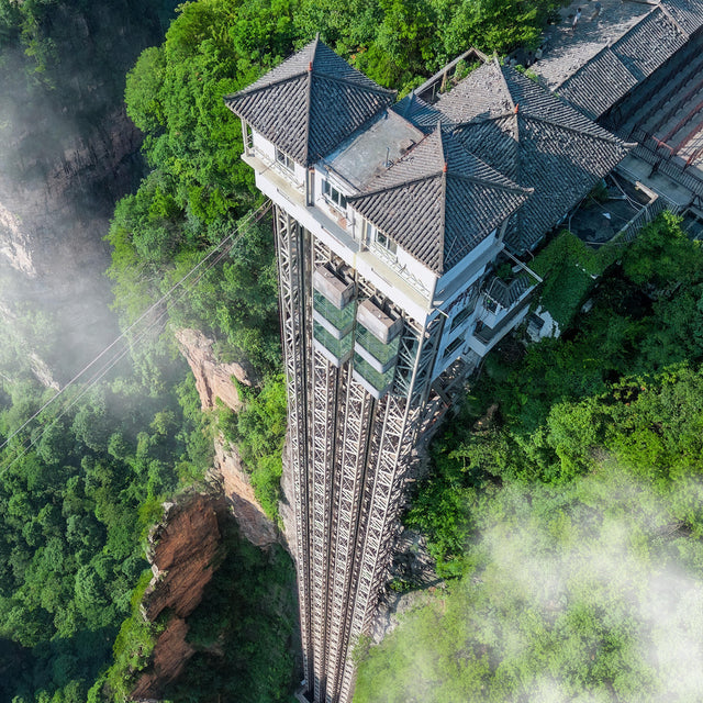 6 Days 5 Nights Beautiful Tianmen Package Tour