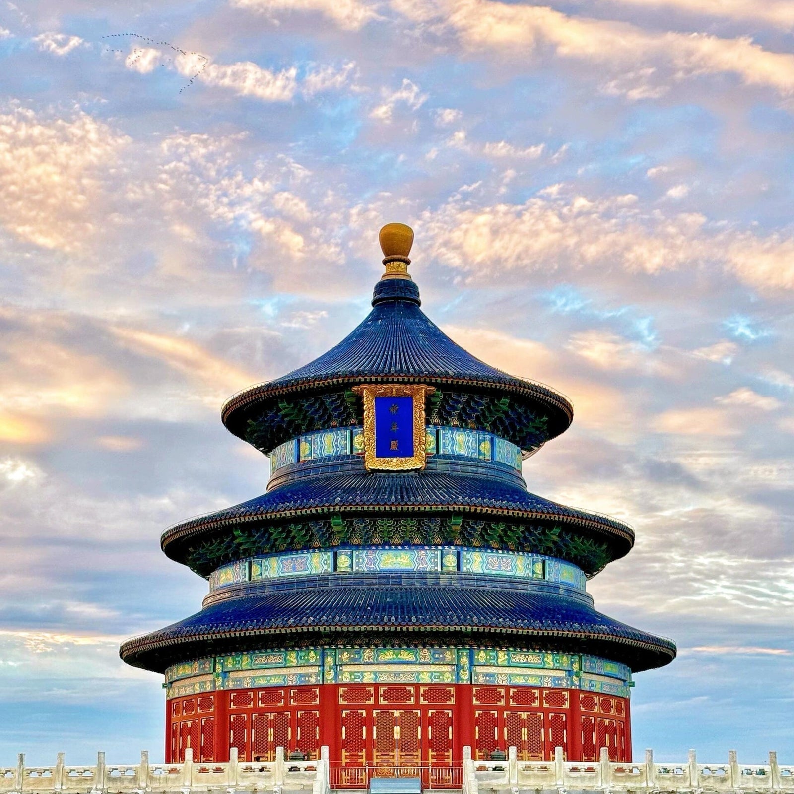 Why You Should Visit Beijing First When Traveling to China