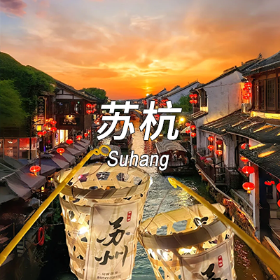 Essential Checklist for First-Time Travelers to China