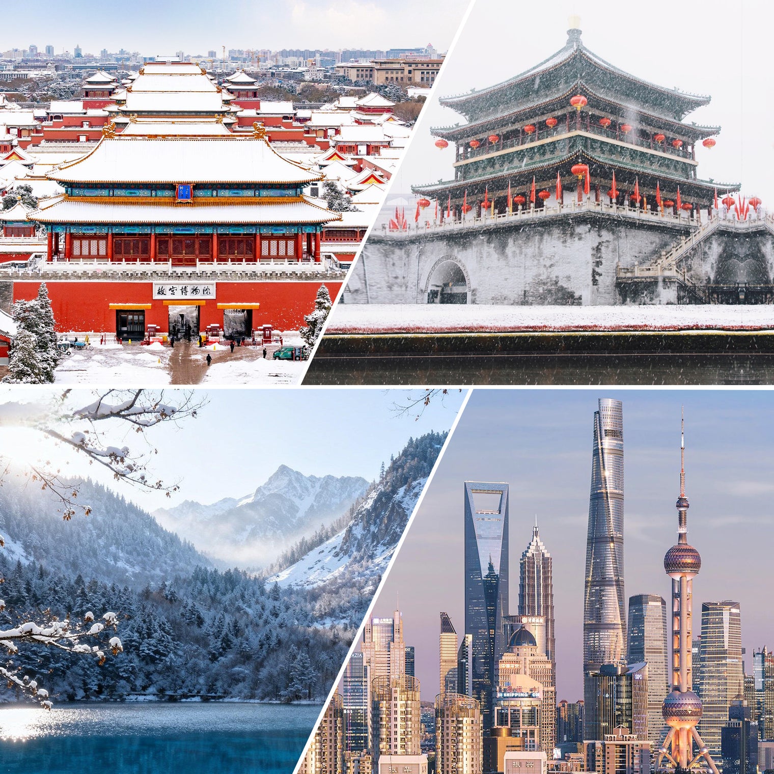 11-Day China Highlights Tour: Beijing, Xi’an, Chengdu, Shanghai