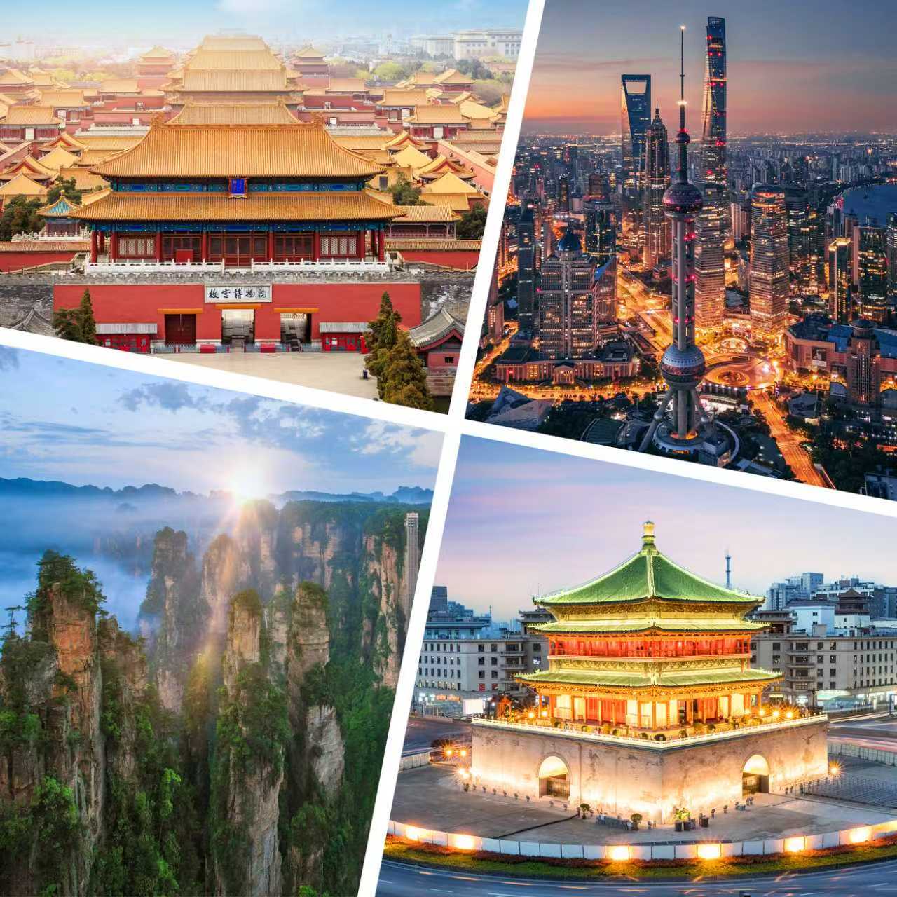 11-Day Classic Journey Through Shanghai, Zhangjiajie, Xian & Beijing