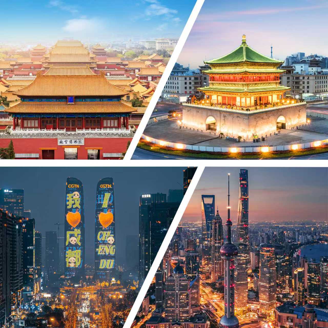 11-Day China Highlights Tour: Beijing, Xi’an, Chengdu, Shanghai