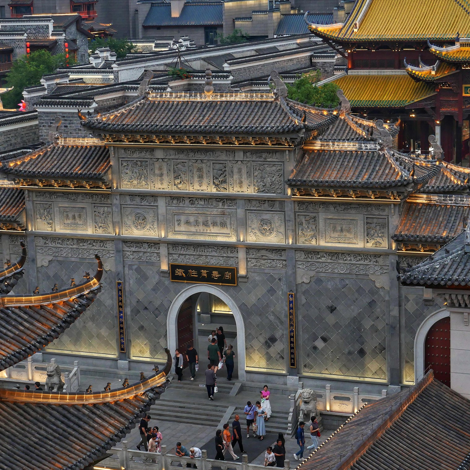 6 Days 5 Nights Xiang Hightlights Package Tour