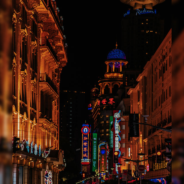 3 Days in Shanghai: A Journey of Ancient and Modern Times