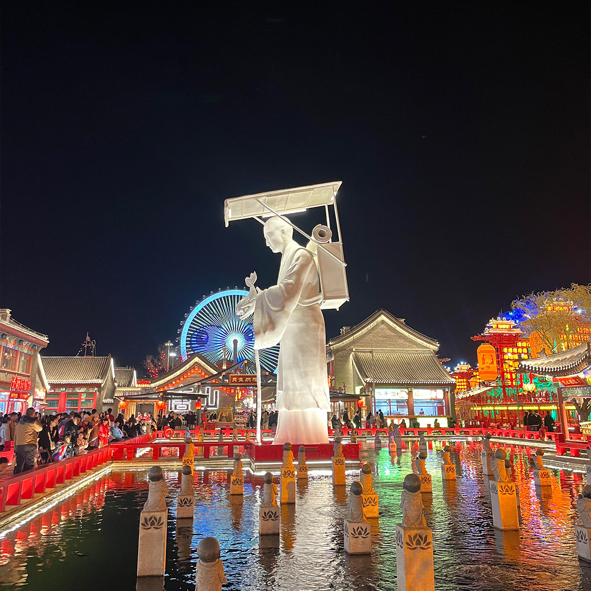 4-Day Xi’an Tour Itinerary