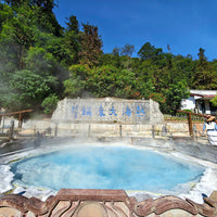 Kunming Mangshi Tengchong 8 Days 7 Nights Tour