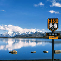 7D6N Western Sichuan Mini Small Group Tour