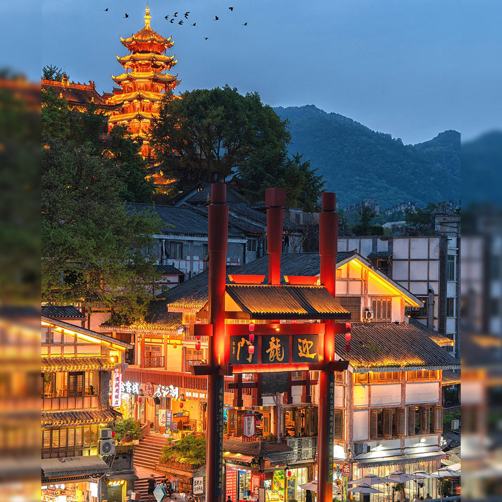 Chongqing 5D4N  Package Tour