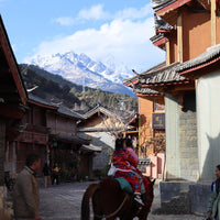 Lijiang Shangri-La Lugu Lake Quality Tour 7 Days 6 Nights