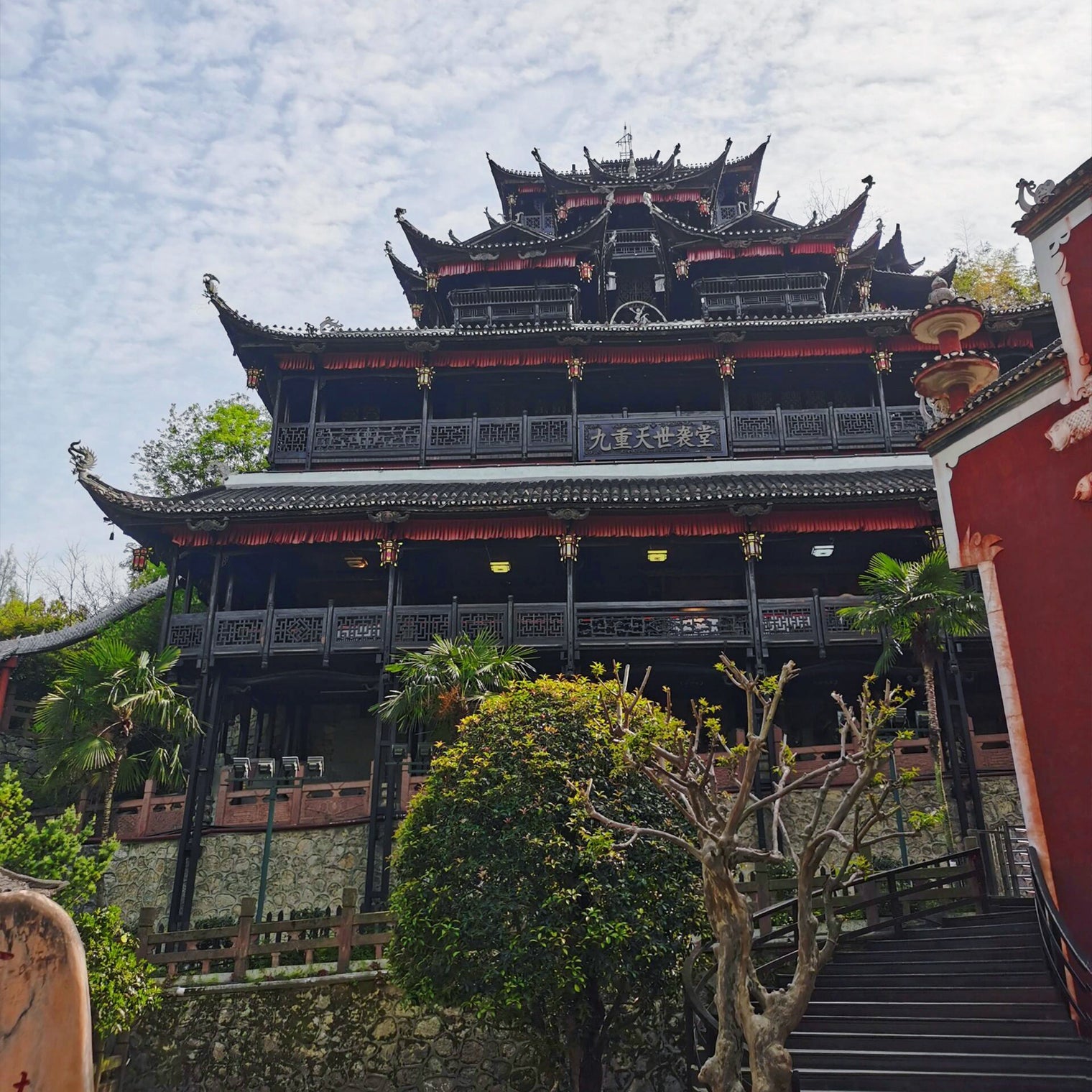 6 Days 5 Nights Beautiful Tianmen Package Tour