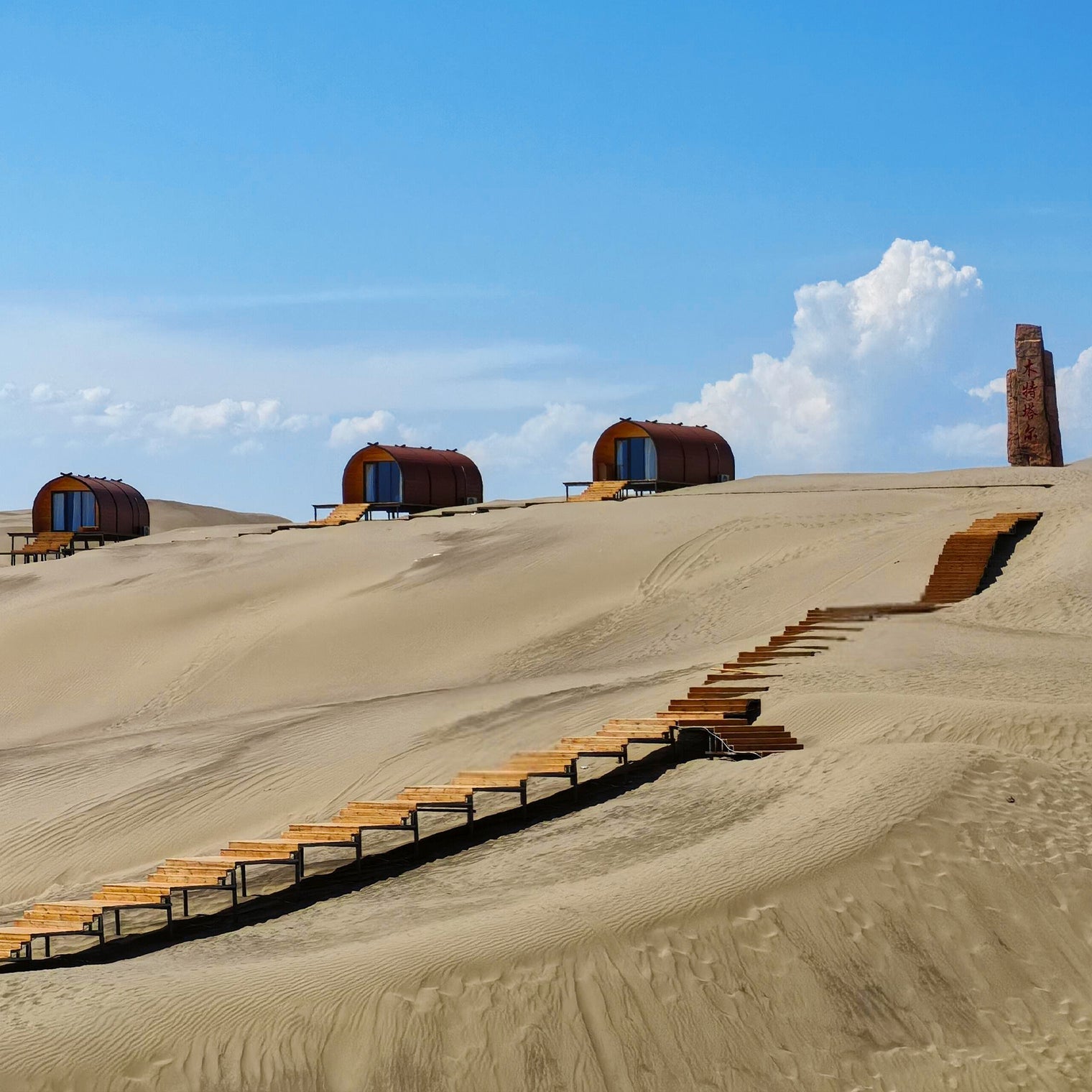 Xinjiang Two Lake Mini Small Group Tour