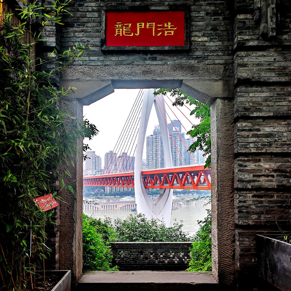 8D7N Chongqing Siguniang Mountain Mini Small Group Tour