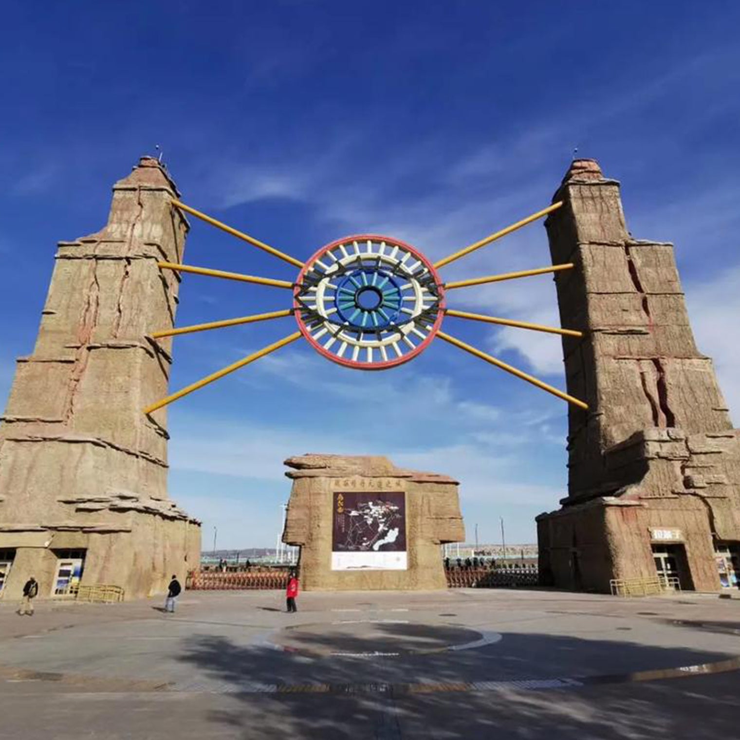 Xinjiang Two Lake Mini Small Group Tour