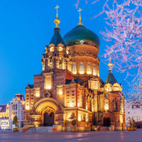 Changchun Harbin 6D5N Small Group Tour