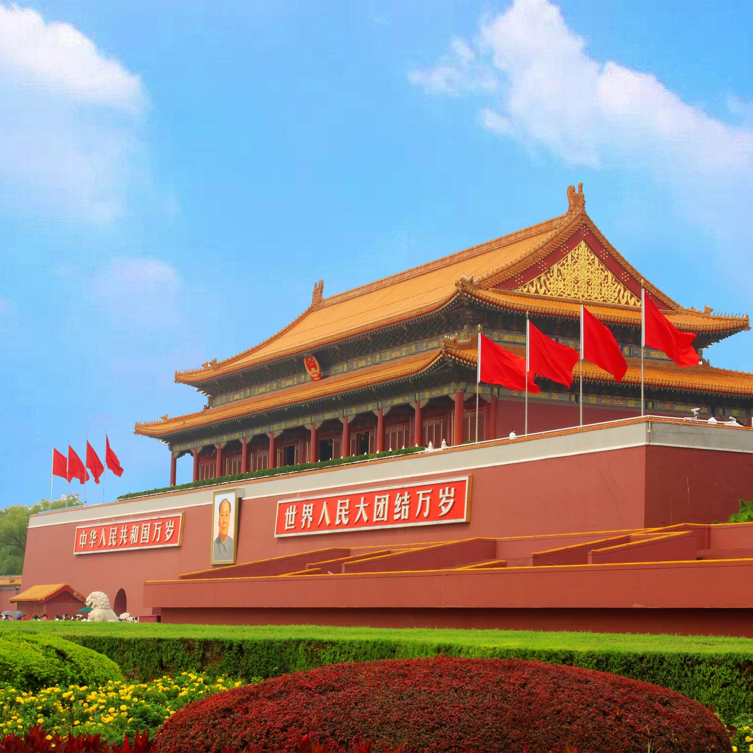 5 Days 4 Nights Beijing Package Tour