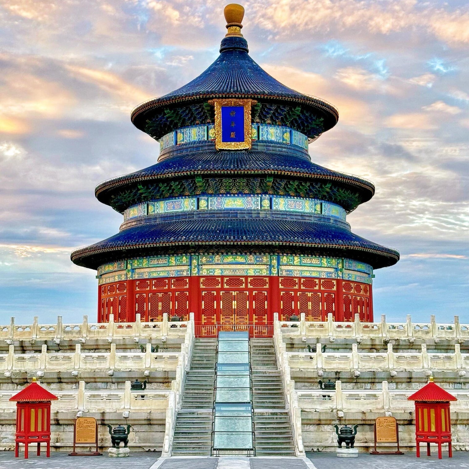 11-Day Classic Journey Through Shanghai, Zhangjiajie, Xian & Beijing