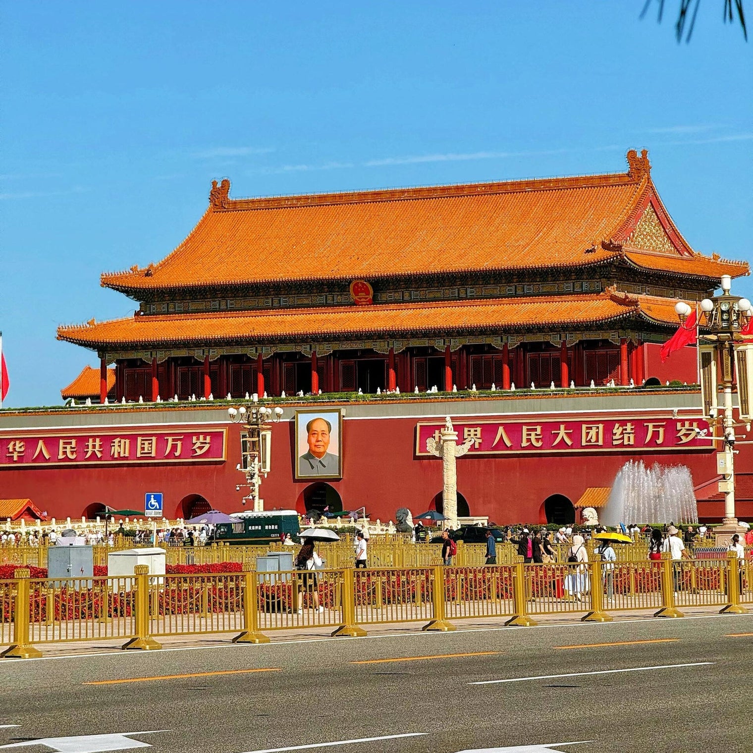 4-Day Beijing Highlights Tour: Great Wall, Forbidden City & Panda Experience