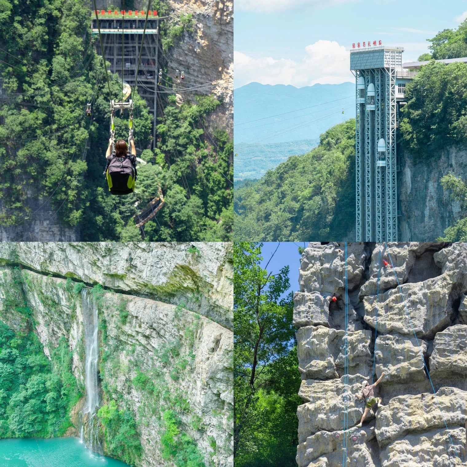 4 Days Zhangjiajie Exciting Adventure with Glass Bridge and Tianmen Mountain