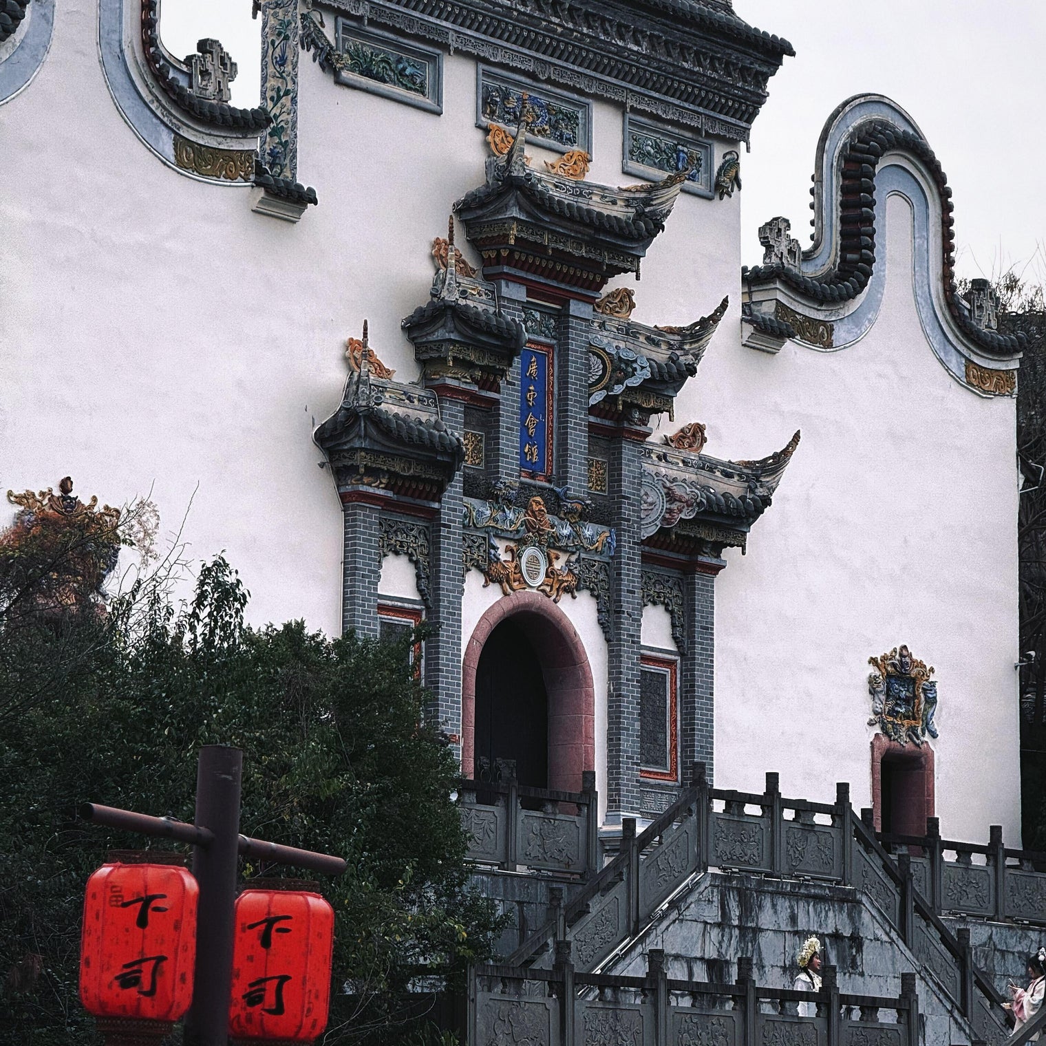 4 Days Private Tour Guiyang - Kaili