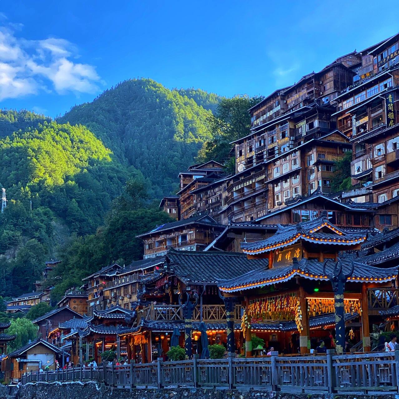4 Days Private Tour Guiyang - Kaili