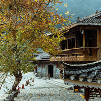 4 Days Private Tour Guiyang - Kaili