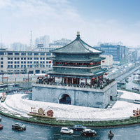 4-Day Xi’an Tour Itinerary