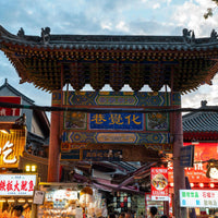 4-Day Xi’an Tour Itinerary