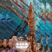 Chongqing 5D4N  Package Tour