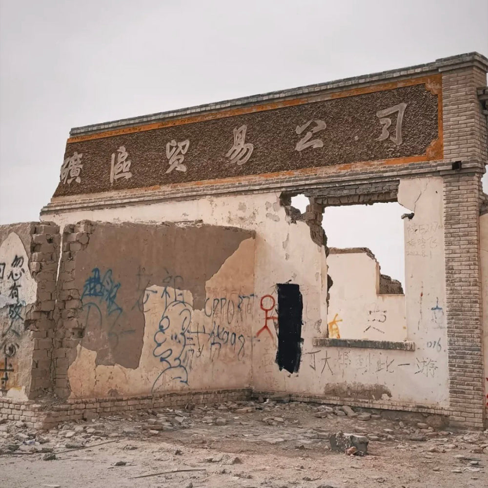 Gansu Qinghai 8 Days 7 Nights Package Tour