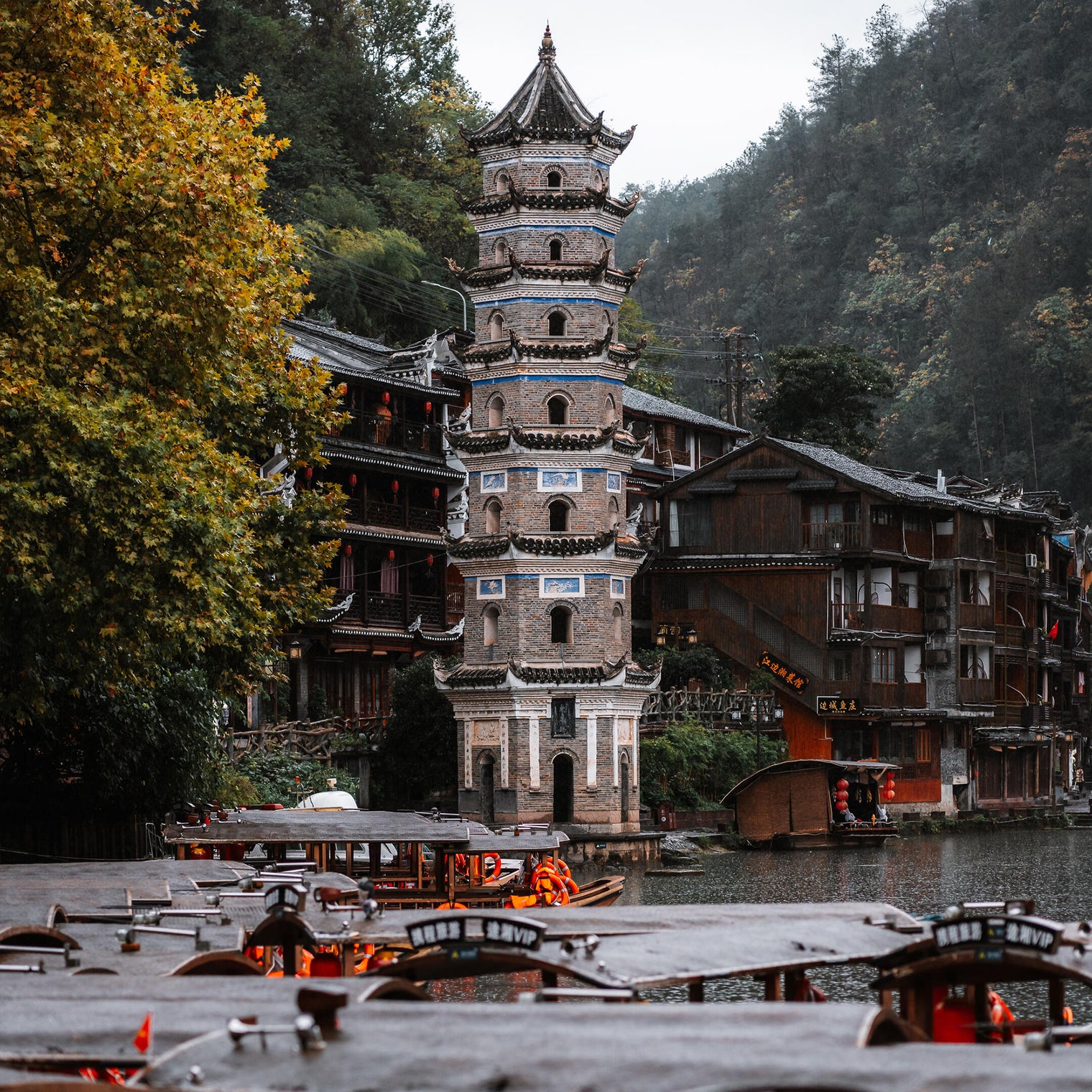 6 Days 5 Nights Beautiful Tianmen Package Tour