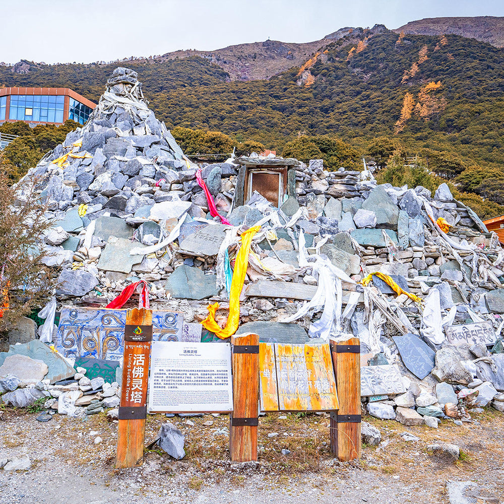 7D6N Western Sichuan Mini Small Group Tour