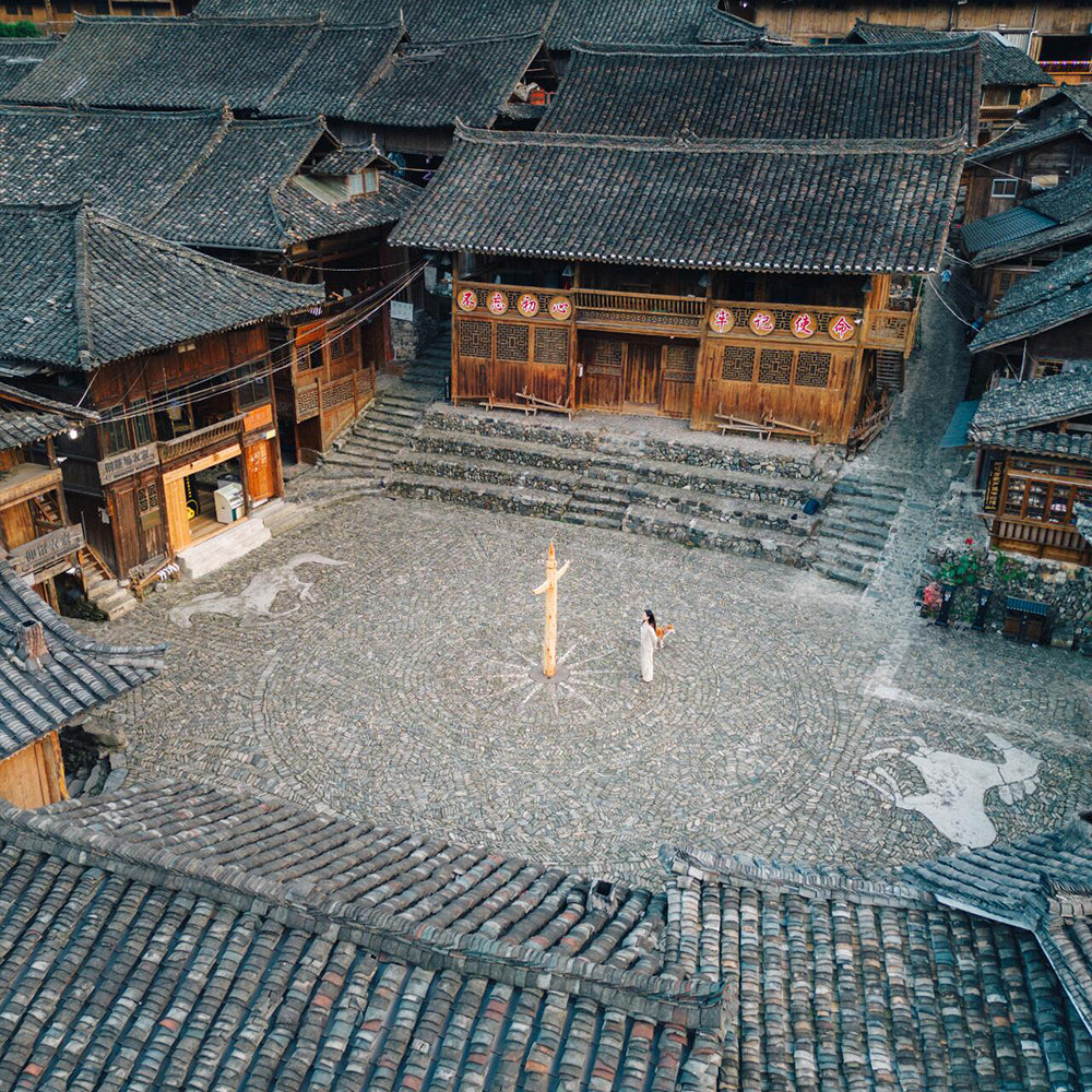 4 Days Private Tour Guiyang - Kaili