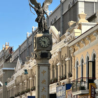 Changchun Harbin 6D5N Small Group Tour