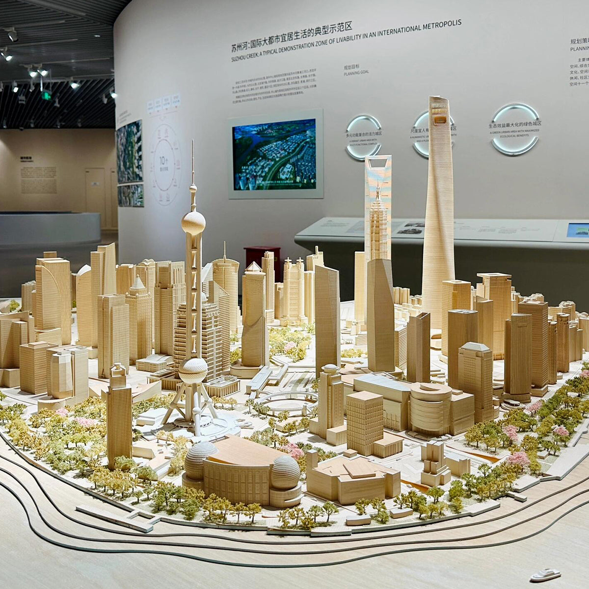 3 Days in Shanghai: A Journey of Ancient and Modern Times