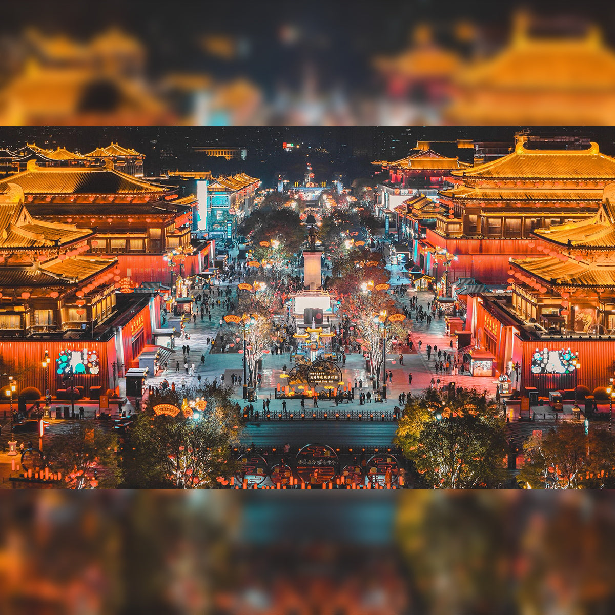 4-Day Xi’an Tour Itinerary