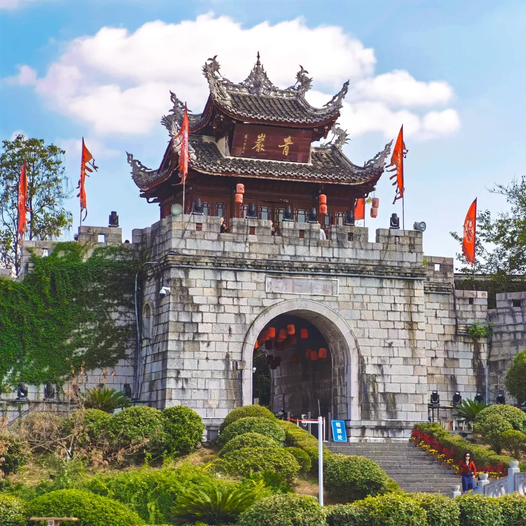 4 Days Private Tour Guiyang - Kaili