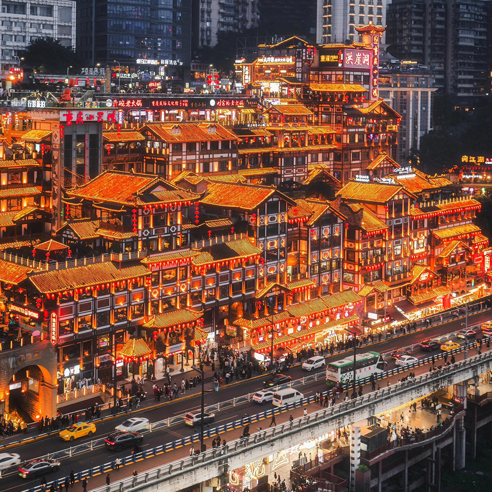 Chongqing 5D4N  Package Tour
