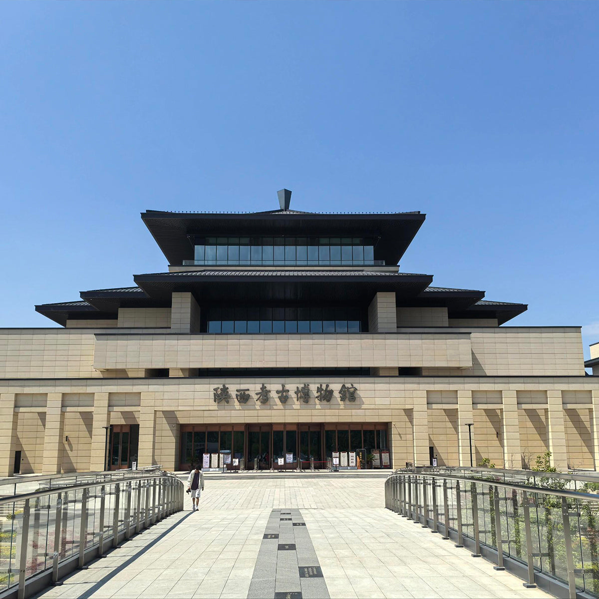 4-Day Xi’an Tour Itinerary
