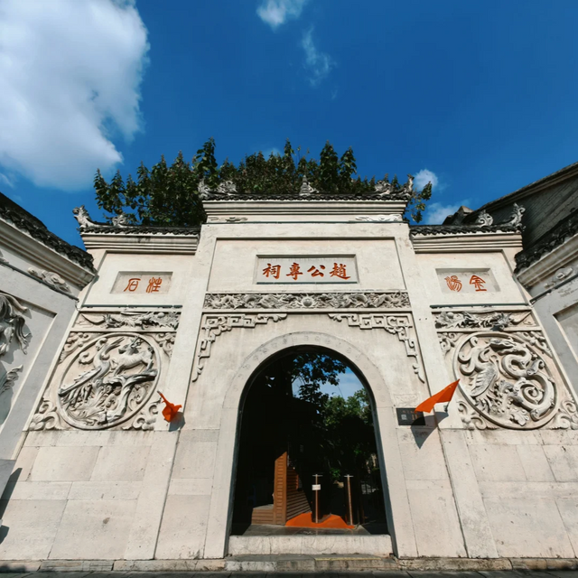 4 Days Private Tour Guiyang - Kaili