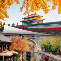 7 DAYS 6 NIGHTS BEIJING + GUBEI WATER TOWN