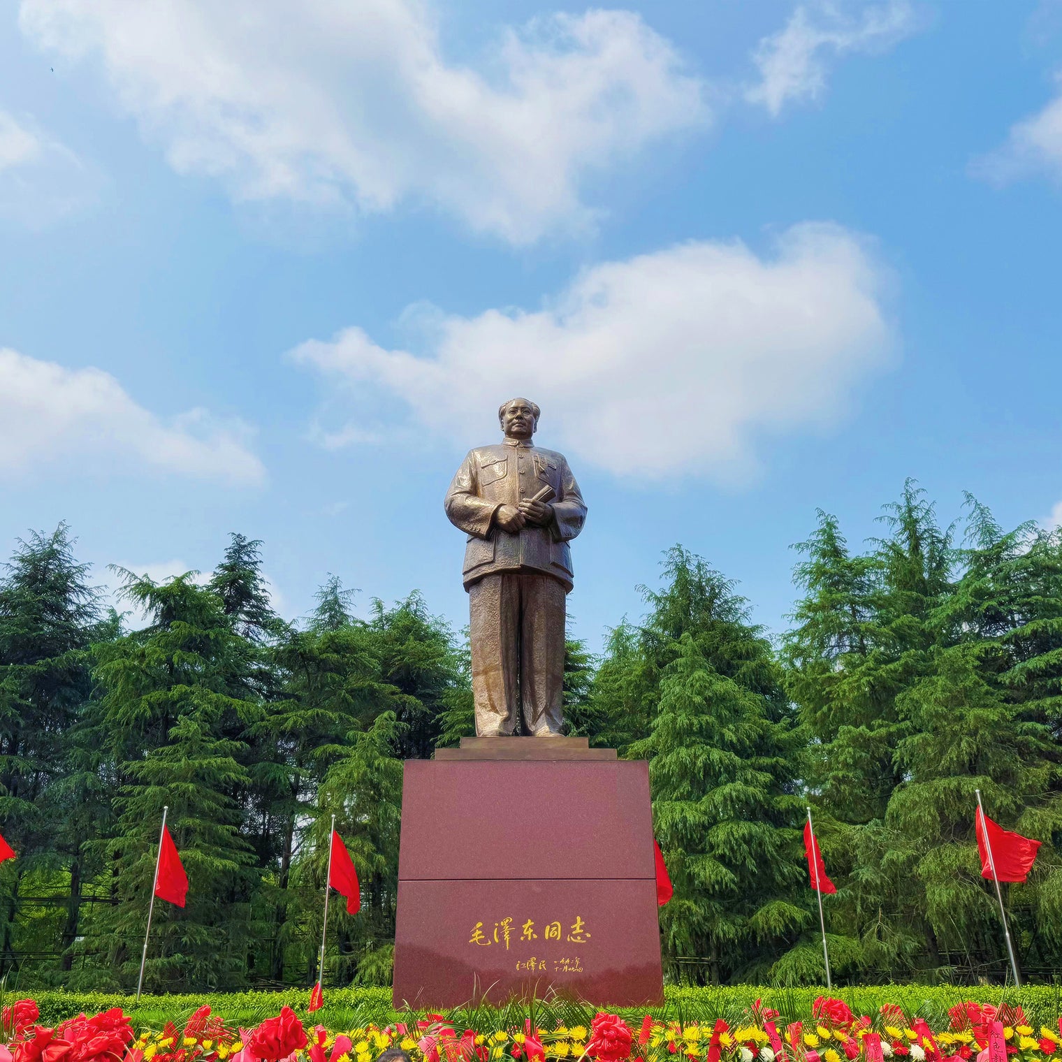6 Days 5 Nights Xiang Hightlights Package Tour