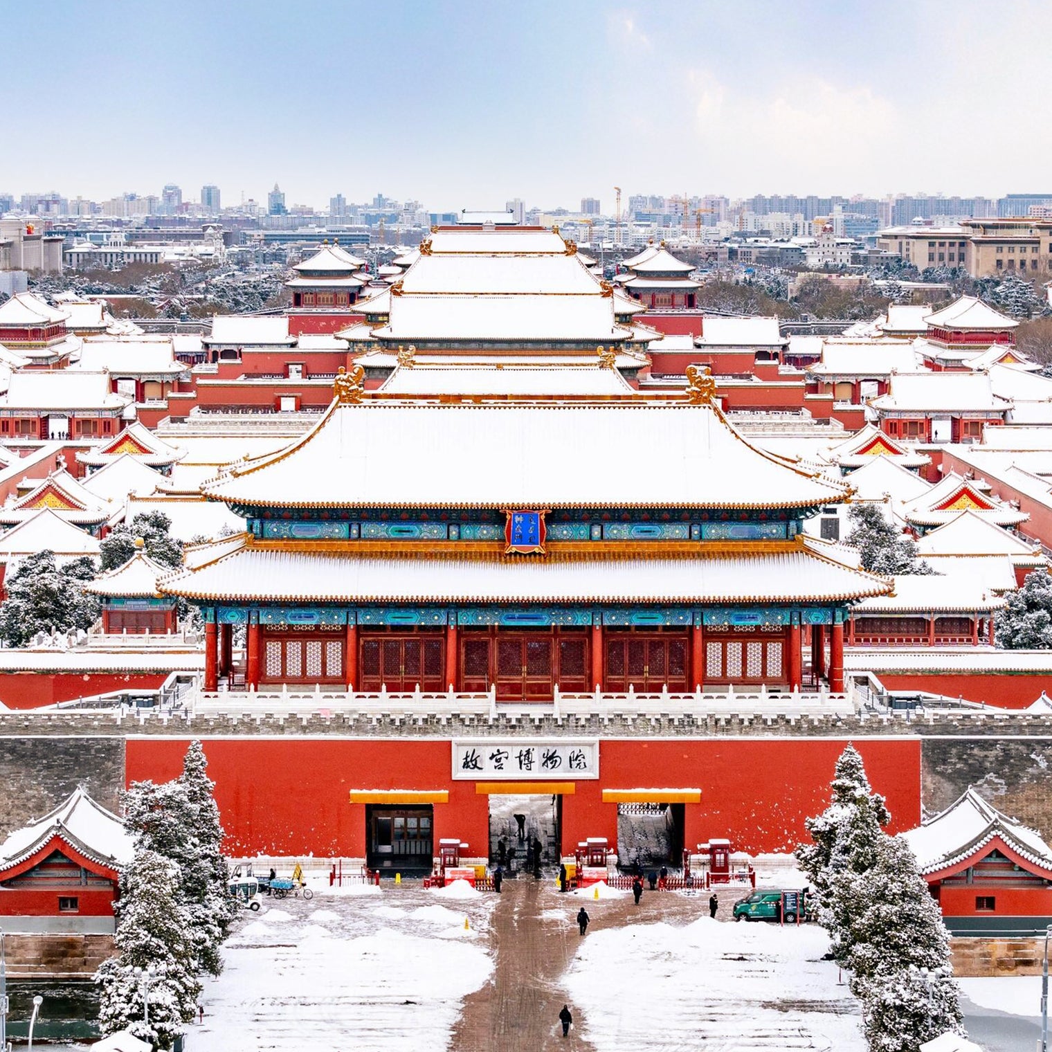 4-Day Beijing Highlights Tour: Great Wall, Forbidden City & Panda Experience