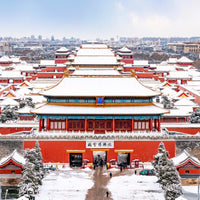 4-Day Beijing Highlights Tour: Great Wall, Forbidden City & Panda Experience