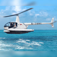 Hainan 5D4N Package Tour