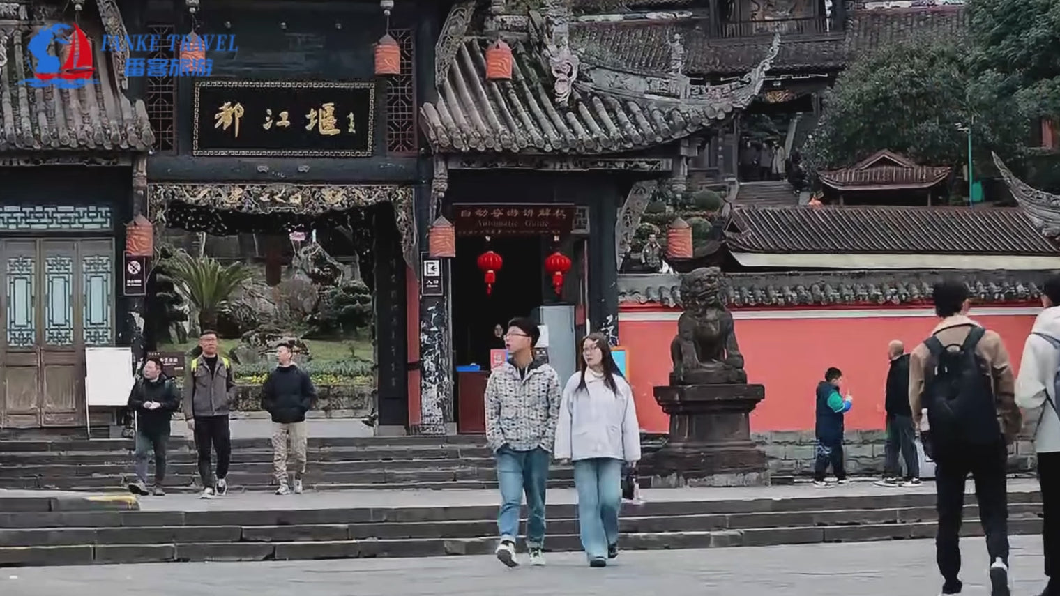 6D5N Bipenggou, Siguniang Mountain Mini Small Group Tour