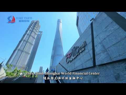 3 Days in Shanghai: A Journey of Ancient and Modern Times