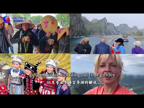 6 Days Tour Guilin - Longsheng - Sanjiang Nationalities Village - Yangshuo
